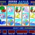 игровой автомат Slot-O-Pol